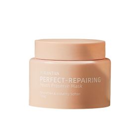 Photon Mask Daub-type Stay Up Late Hydrating Repair