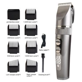 Electric Hair Clipper Electric Clipper LCD Digital Display (Option: Gun Color)