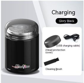 Men's Convenient Electric Charging Mini Razor (Option: 058black single blade-USB)