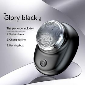 Portable Mini Charging Electric Single Head Shaver (Option: SQ021 shaver black-USB)